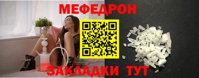 ALPHA-PVP Кузнецк