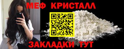 стаф Бузулук