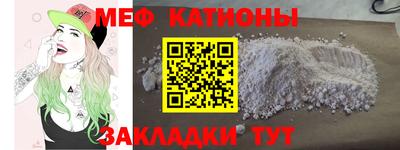 стаф Бузулук