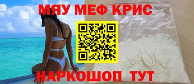 стаф Бузулук