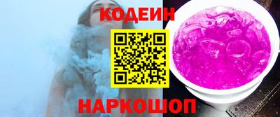 сатива Будённовск