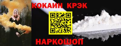 сатива Будённовск