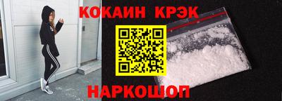 сатива Будённовск