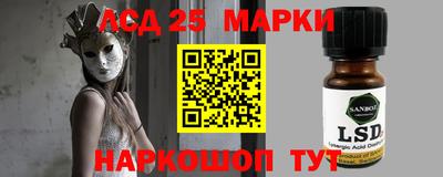 дмт Бугуруслан