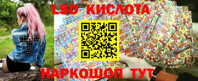 стаф Бузулук