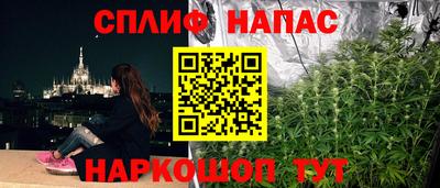 дмт Бугуруслан