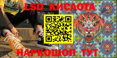 дмт Бугуруслан