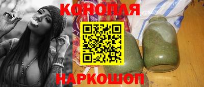 стаф Бузулук