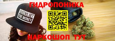 дмт Бугуруслан
