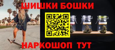 сатива Будённовск