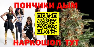 дмт Бугуруслан