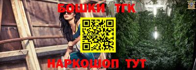 стаф Бузулук