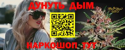 стаф Бузулук