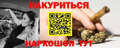 MDMA Кудымкар