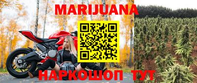 дмт Бугуруслан