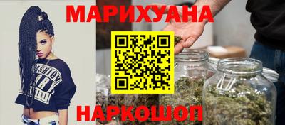 дмт Бугуруслан