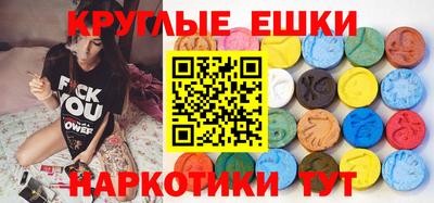 сатива Будённовск