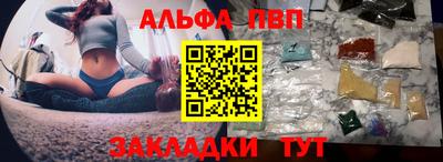 стаф Бузулук