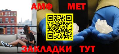 дмт Бугуруслан