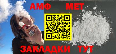 дмт Бугуруслан