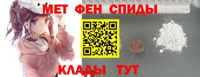 дмт Бугуруслан
