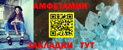 сатива Будённовск