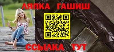 дмт Бугуруслан