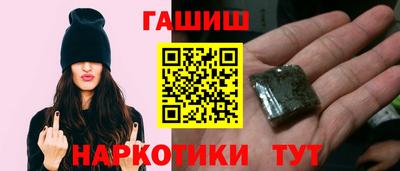 сатива Будённовск