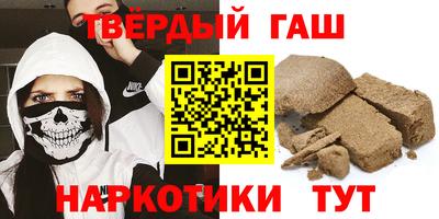 стаф Бузулук
