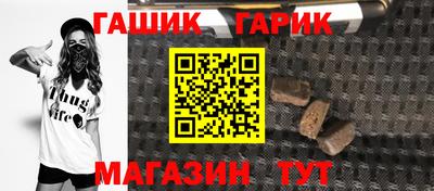 стаф Бузулук