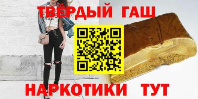 стаф Бузулук