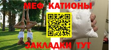 сатива Будённовск