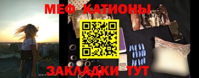 ГАЛЛЮЦИНОГЕННЫЕ ГРИБЫ Кудрово