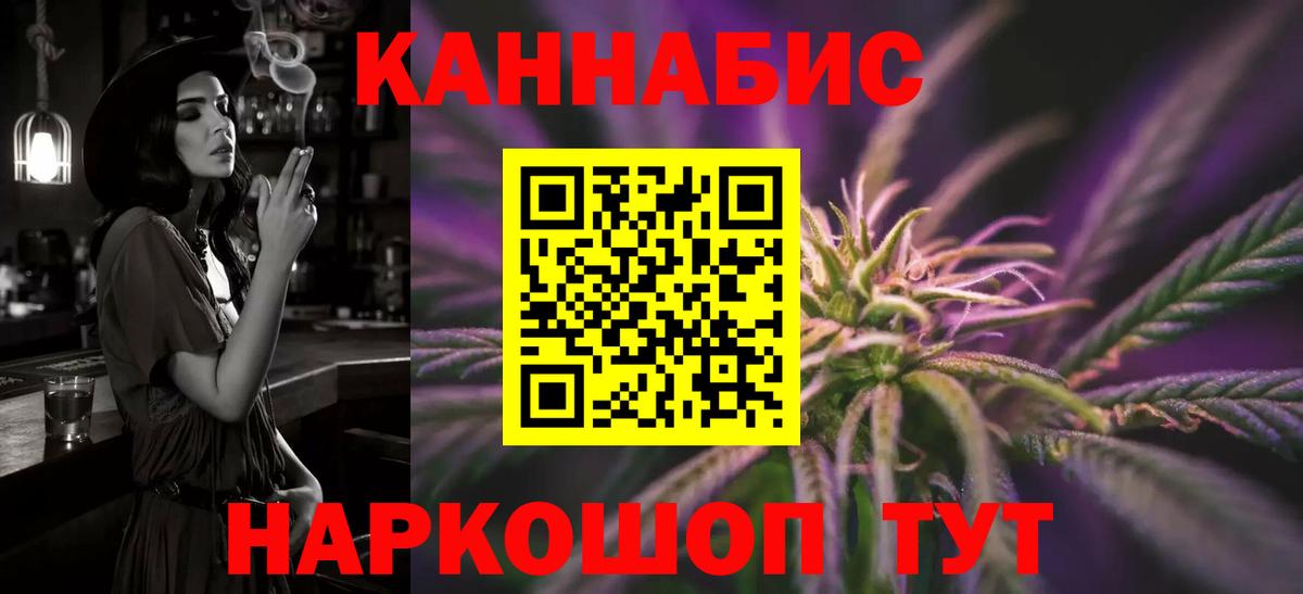 Костомукша  Шишки марихуана LSD WEED  Марихуана MAZAR  Каннабис OG Kush  Вход с VPN  Шишки марихуана индика 