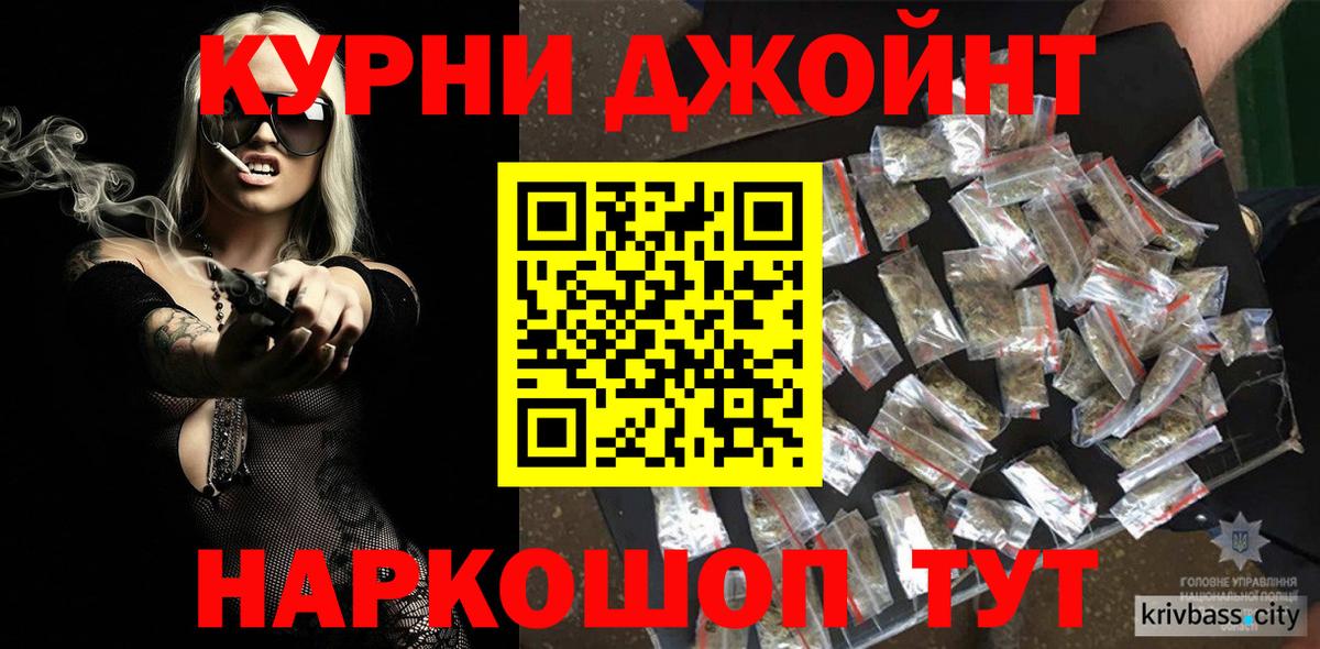 Каннабис Amnesia Костомукша